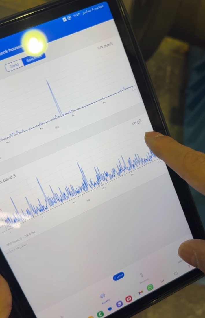 اسپکتروم ارتعاش موتور روی تبلت SKF در Condition Monitoring